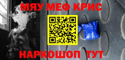 ПСИЛОЦИБИНОВЫЕ ГРИБЫ Партизанск