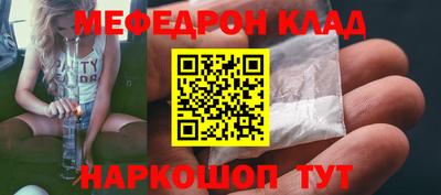 ПСИЛОЦИБИНОВЫЕ ГРИБЫ Партизанск