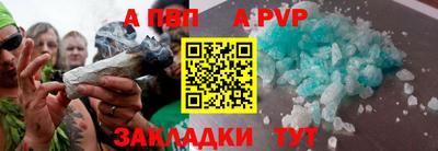 MESCALINE Пугачёв