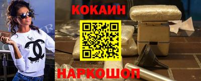 прущие грибы Пушкино