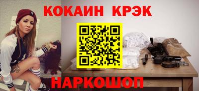 ПСИЛОЦИБИНОВЫЕ ГРИБЫ Партизанск