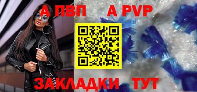 MESCALINE Пугачёв