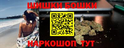 ПСИЛОЦИБИНОВЫЕ ГРИБЫ Партизанск