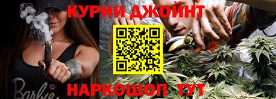 ПСИЛОЦИБИНОВЫЕ ГРИБЫ Партизанск