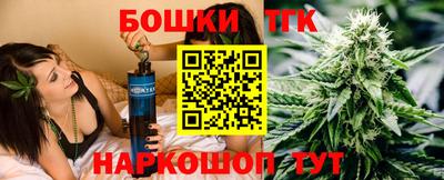 MESCALINE Пугачёв