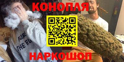 круглые Пенза