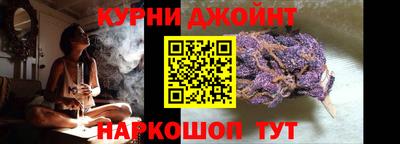 мескалин Первоуральск