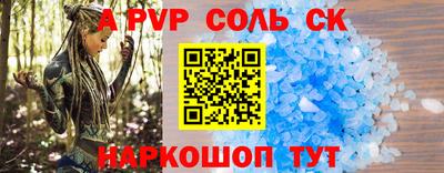 прущие грибы Пушкино