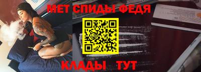 прущие грибы Пушкино
