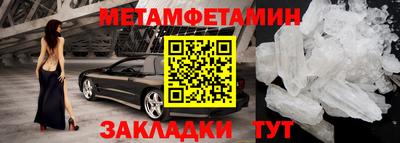 MESCALINE Пугачёв