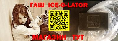 прущие грибы Пушкино