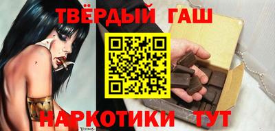 ПСИЛОЦИБИНОВЫЕ ГРИБЫ Партизанск