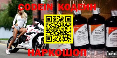 ПСИЛОЦИБИНОВЫЕ ГРИБЫ Партизанск