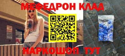 ПСИЛОЦИБИНОВЫЕ ГРИБЫ Партизанск